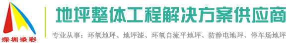 2O24管家婆一码一肖资料